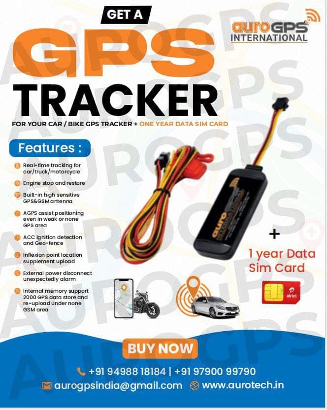 Car Bike GPS Tracker