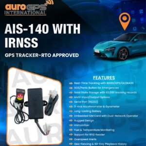 AIS -140 GPS Tracker RTO Approved